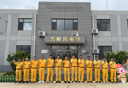 黨建引領(lǐng)結(jié)碩果,凝心聚力創(chuàng)佳績(jī) 華潤(rùn)電力東北新能源公司連續(xù)三年獲“百日無(wú)故障風(fēng)電場(chǎng)”榮譽(yù)稱號(hào)