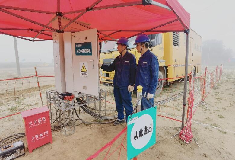 國(guó)網(wǎng)慶陽(yáng)供電公司:供電服務(wù)踔厲前行 “獲得電力”持續(xù)提升