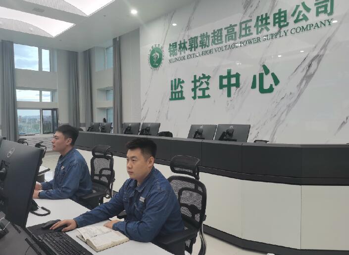 錫林郭勒超高壓運行:迎峰度夏收官戰(zhàn) 勢如破竹戰(zhàn)秋風(fēng)