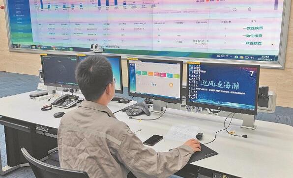 國網(wǎng)冀北電力:應(yīng)用人工智能技術(shù) 加快建設(shè)數(shù)字電網(wǎng)