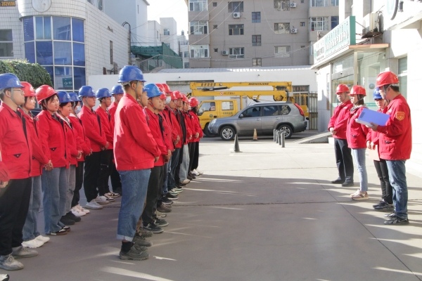 烏海市千里山供電公司：旗幟領(lǐng)航降線損，凝心聚力提指標(biāo)