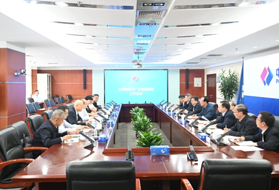 中國電建黨委書記、董事長丁焰章會見廣東能源集團黨委書記、董事長張帆