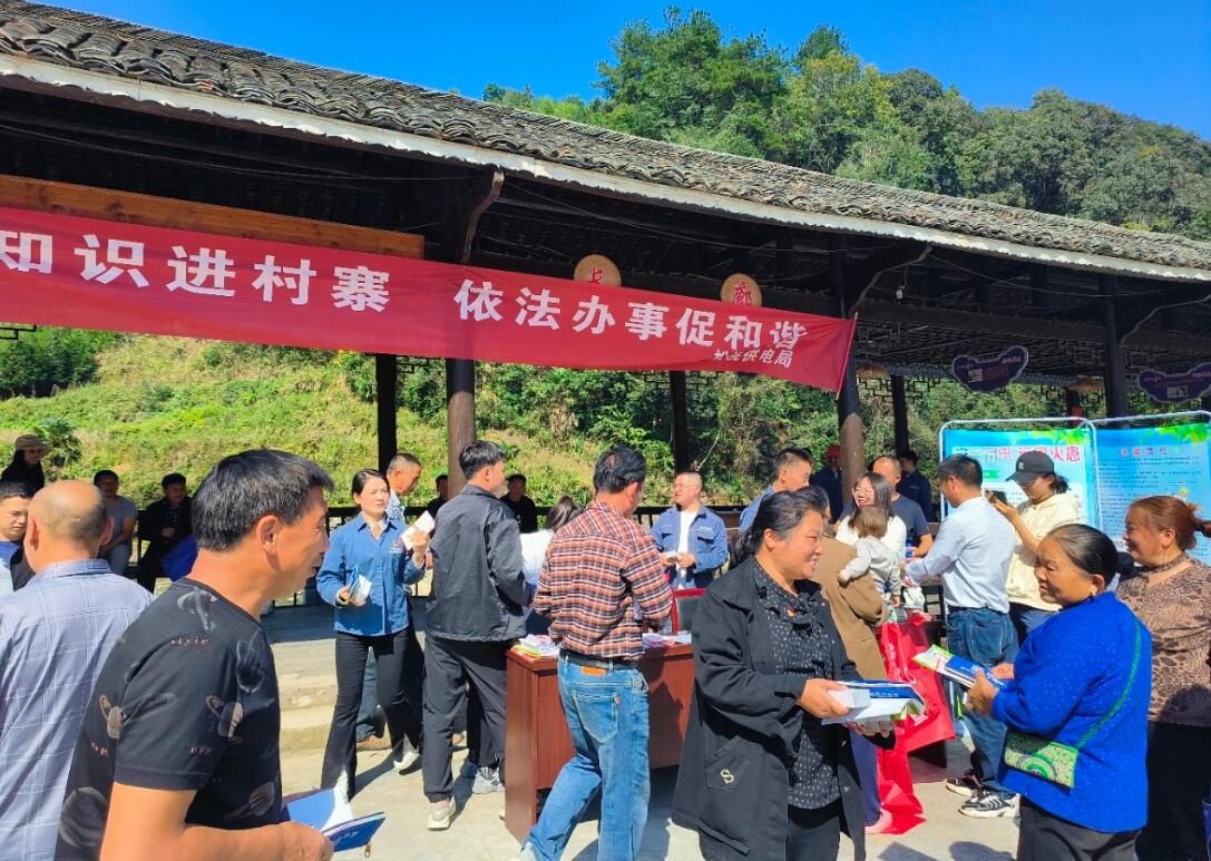 貴州松桃供電局形式多樣開展法治宣傳進(jìn)村寨活動(dòng)