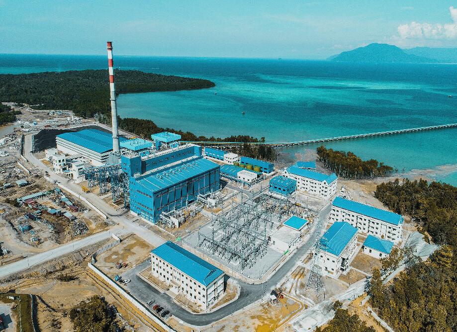 【共建“一帶一路”】中國(guó)大唐:為建設(shè)“一帶一路”提供源源動(dòng)力