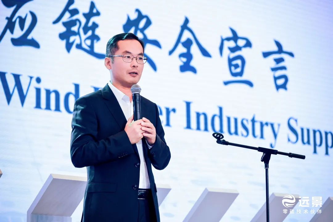 田慶軍：勇闖世界風電“無人區(qū)”，中國風電引領(lǐng)全球產(chǎn)業(yè)鏈健康發(fā)展