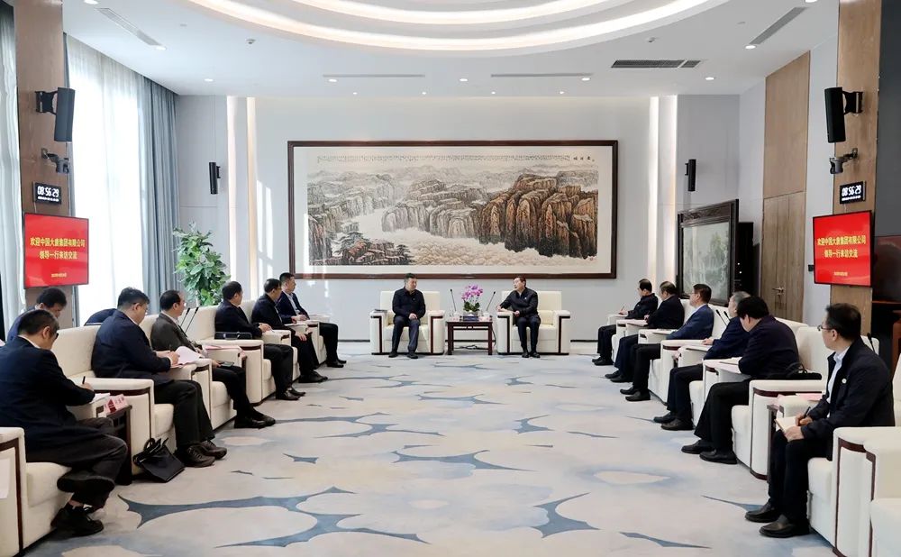 陜煤集團(tuán)黨委書記、董事長張文琪會見大唐集團(tuán)總經(jīng)理劉明勝一行