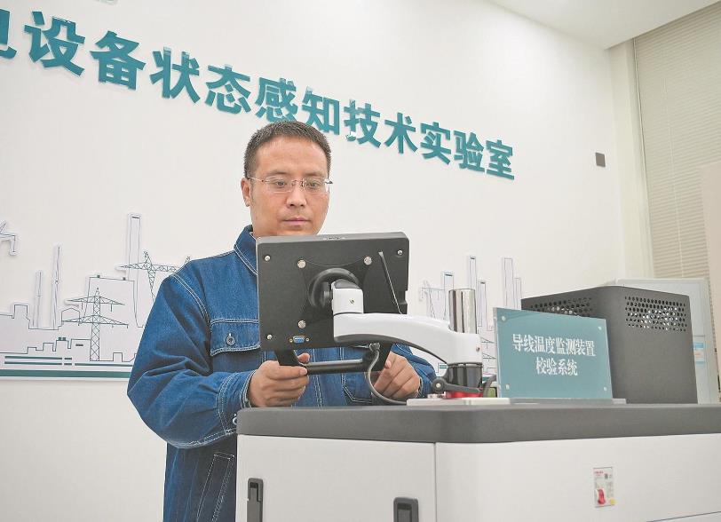 張廣東： 在高壓試驗技術(shù)領域踏實創(chuàng)新