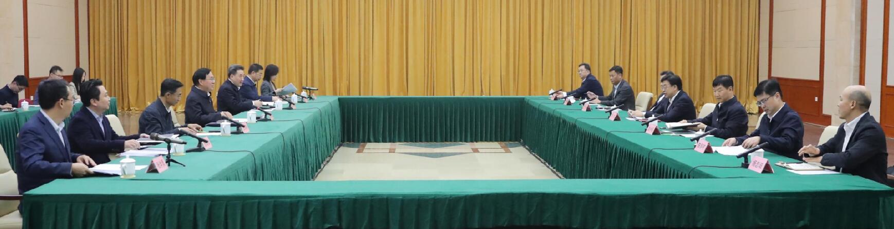 國(guó)資委黨委書(shū)記、主任張玉卓會(huì)見(jiàn)海南省委省政府主要負(fù)責(zé)同志