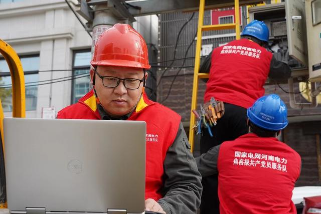 國網(wǎng)登封市供電公司深耕配網(wǎng)供電質(zhì)效,助推電網(wǎng)高質(zhì)量發(fā)展