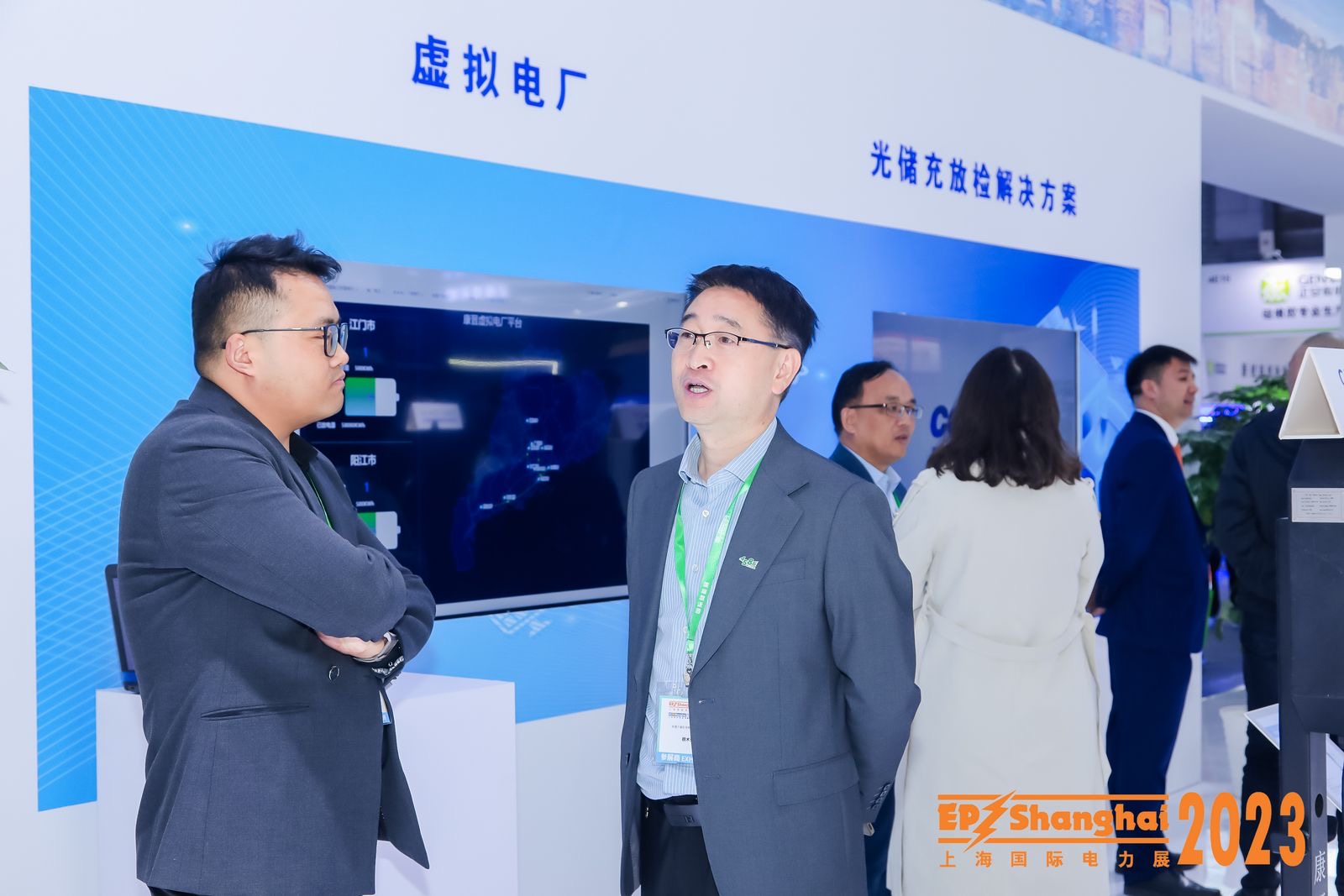 引領(lǐng)零碳未來，康晉電氣2023EP電力展彰顯“綠”實(shí)力!