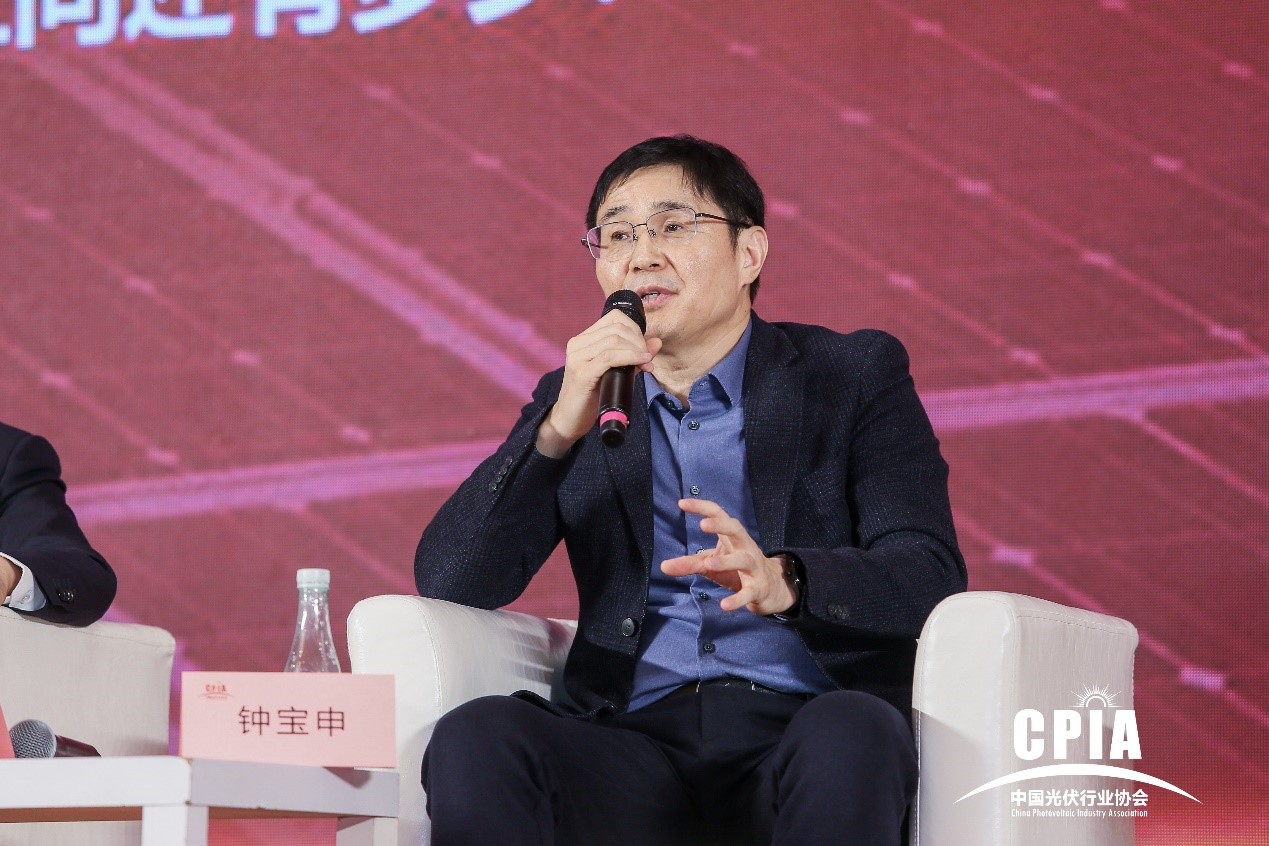 隆基綠能鐘寶申:能源轉(zhuǎn)型需要全社會(huì)各行各業(yè)協(xié)同完成