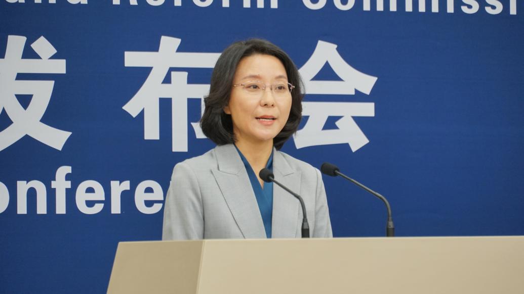 國家發(fā)改委:本輪寒潮全國能源供應(yīng)能夠得到有效保障