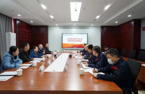 陜投集團趙石畔煤電:創(chuàng)標兵班組 爭行業(yè)一流