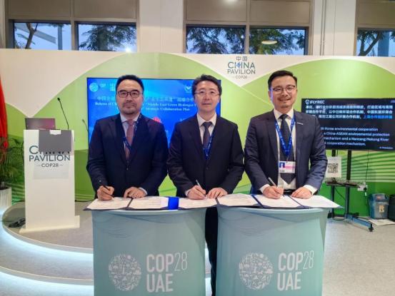 聚焦綠電離網制氫，中國電建、華為、海德氫能這么干