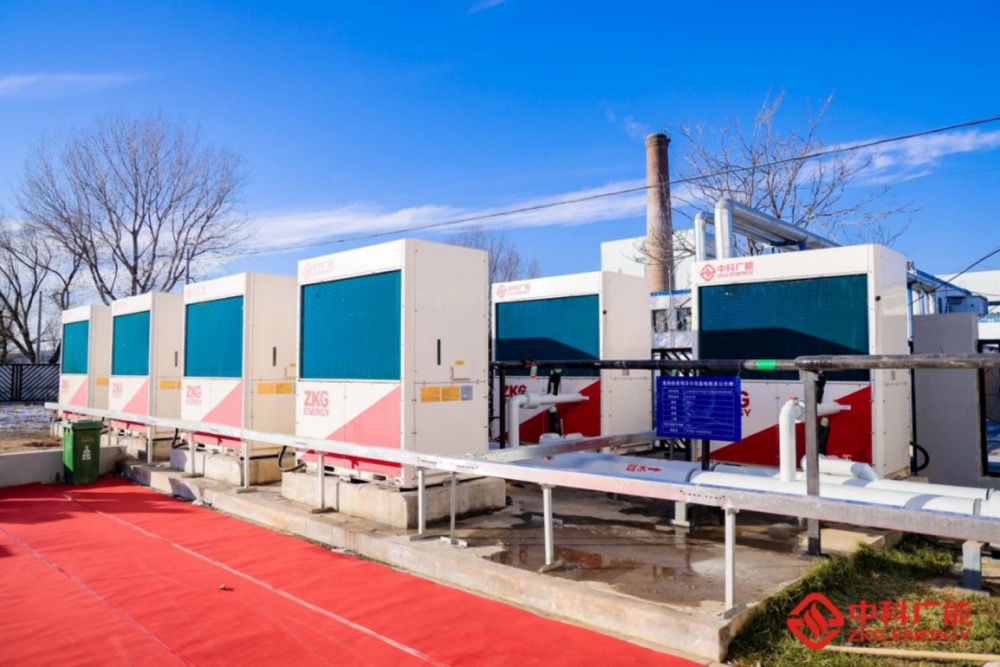 巔峰節(jié)能，北京首臺套混動熱泵發(fā)布!