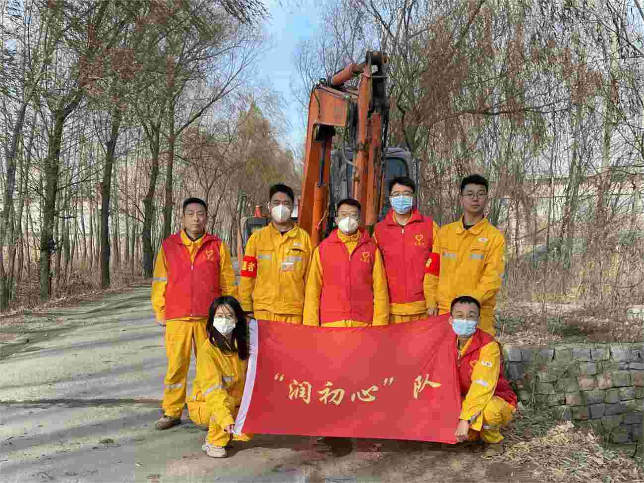 我為群眾辦實事、點滴小事暖人心 ——華潤電力盤錦公司我為群眾辦實事系列活動