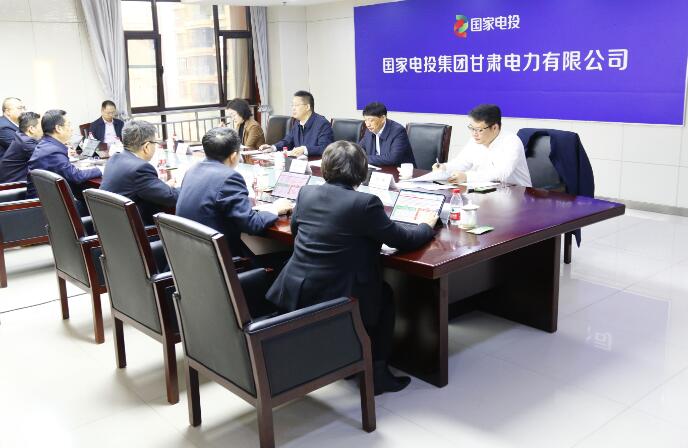 國家電投黨組成員、副總經(jīng)理徐樹彪到駐青、駐甘企業(yè)調(diào)研慰問