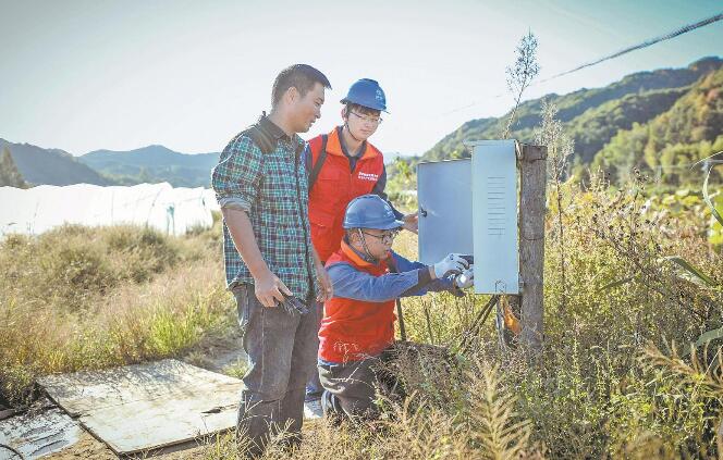 安徽祁門:放心電”送來了“及時(shí)雨”