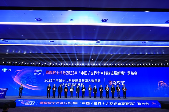 華能石島灣高溫氣冷堆示范工程 榜首！