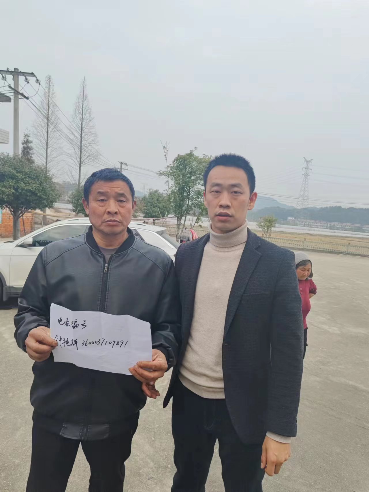 國(guó)網(wǎng)新余市分宜縣公司:無(wú)聲的服務(wù) “聽(tīng)得見(jiàn)”的關(guān)懷