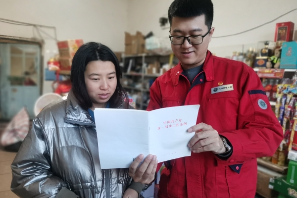 內(nèi)蒙古電力集團(tuán)烏海供電公司聯(lián)合支部：蒙電愛心光明行，筑牢統(tǒng)一戰(zhàn)線