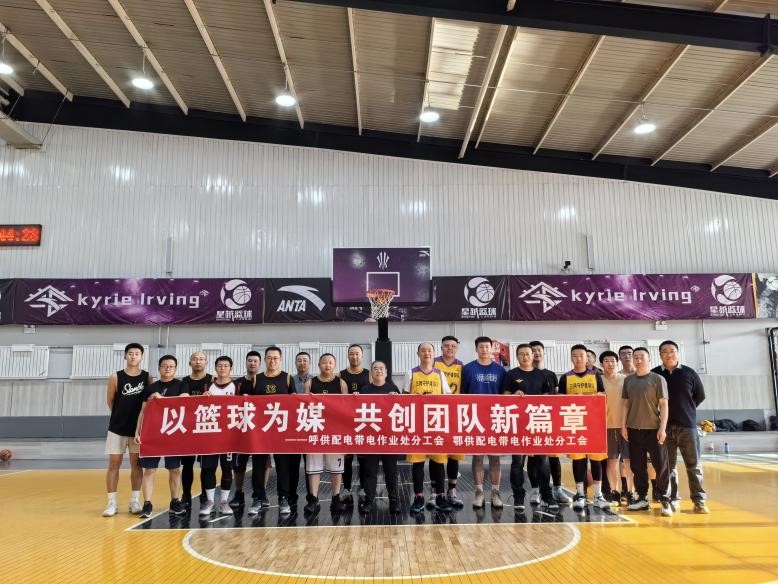 迎“籃”而上，以“籃”為媒