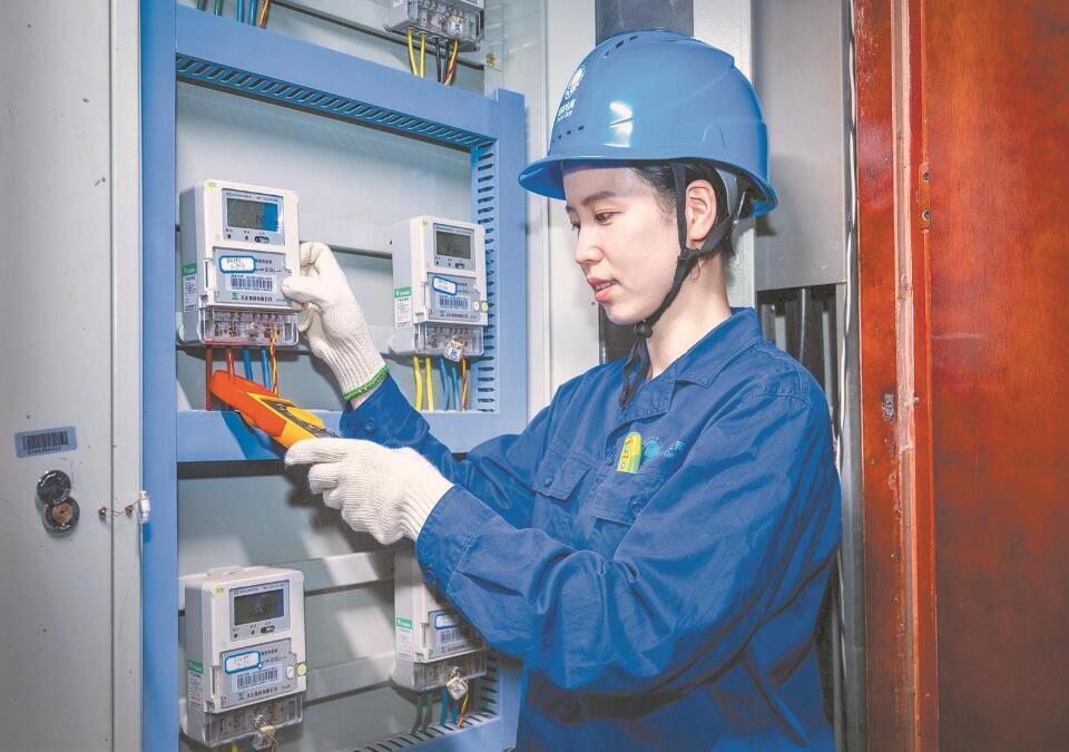 【國網(wǎng)特等勞?！磕咂迹河脤Ｗ⒌男淖鰧I(yè)的事