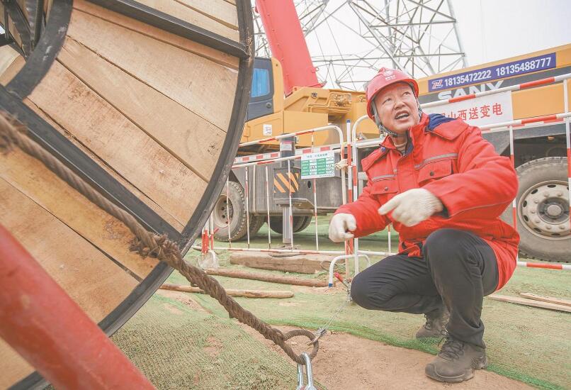 【國網(wǎng)特等勞?！宽n愛平：能挑千斤擔 不挑九百九