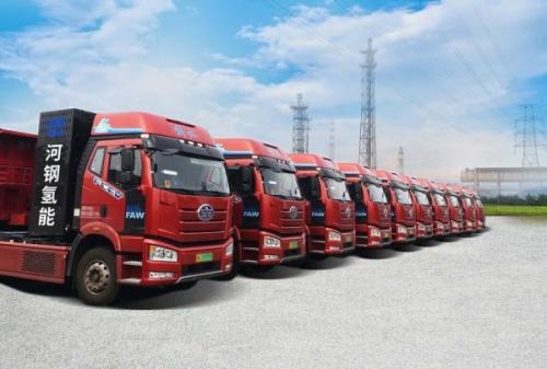 河鋼首座商業(yè)化氫油綜合站投入試運(yùn)營近日，河鋼工業(yè)技術(shù)建設(shè)的河鋼首座商業(yè)化氫油綜合站正式投入試運(yùn)營。新投入運(yùn)營的商業(yè)化氫油綜合站采用35MPa加氫工藝，擁有1000kg/d的加氫能力。  這是河鋼工業(yè)技