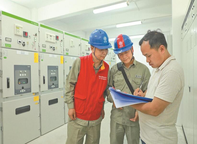 湖北咸寧供電公司:貼心電管家 服務(wù)做得實(shí)