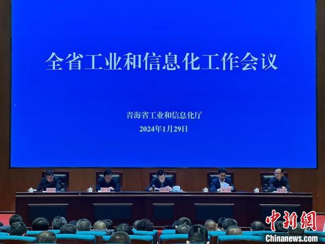 太陽能電池、鋰電池成為2023年青海外貿(mào)“新兩樣”