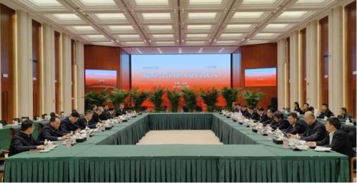 國家能源集團&中交集團: 在清潔能源設施建設等業(yè)務領(lǐng)域深化合作