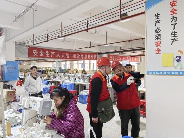 國網寧遠縣供電公司精準有效護航 協(xié)助企業(yè)實現(xiàn)首季“開門紅”