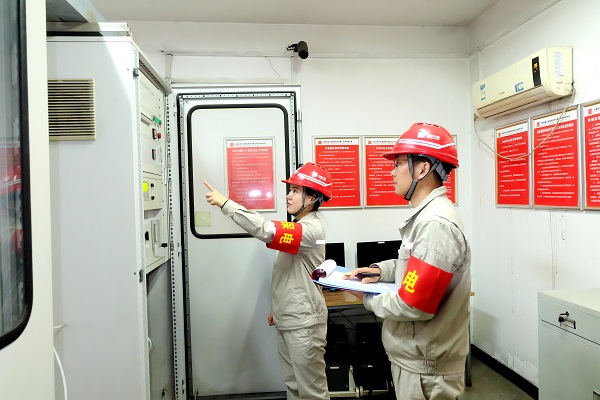 大唐環(huán)境:全力做好兩會期間安全生產能源保供