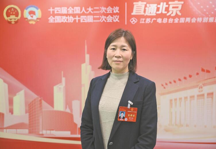 全國(guó)人大代表 吉蘭芳:提升鄉(xiāng)村電氣化水平 推動(dòng)鄉(xiāng)村新能源有序發(fā)展