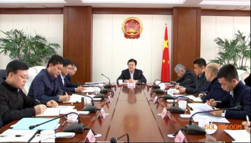 山西晉中市委副書記、市長劉星主持召開會議專題研究光伏玻璃項(xiàng)目推進(jìn)建設(shè)相關(guān)事宜