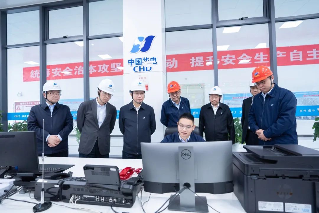 華電集團(tuán)黨組書記、董事長江毅赴華電湖北公司調(diào)研