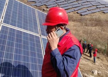 國(guó)網(wǎng)涉縣供電公司助力鄉(xiāng)村振興，提升山區(qū)供電可靠性