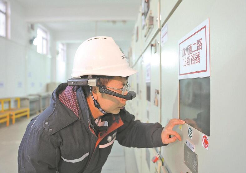 國網(wǎng)西寧供電公司用上數(shù)字技術(shù)，變電站運(yùn)維更智能