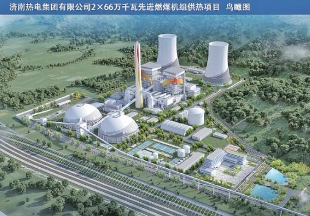 濟南建設(shè)26個重點項目，加快建設(shè)新型能源體系