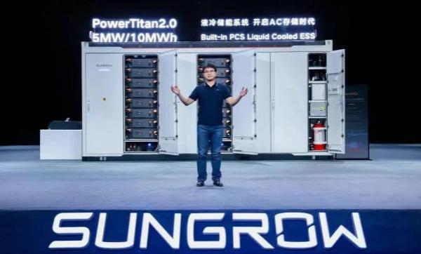 儲能系統(tǒng)全球出貨量第一，國內(nèi)未進前十?陽光電源澄清：國內(nèi)未參與排名