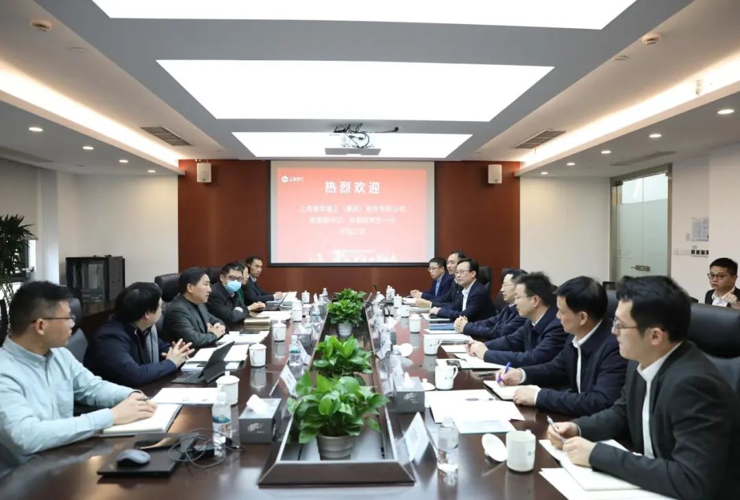 上海振華重工黨委副書(shū)記、總裁歐輝生拜會(huì)電氣風(fēng)電黨委書(shū)記、董事長(zhǎng)喬銀平