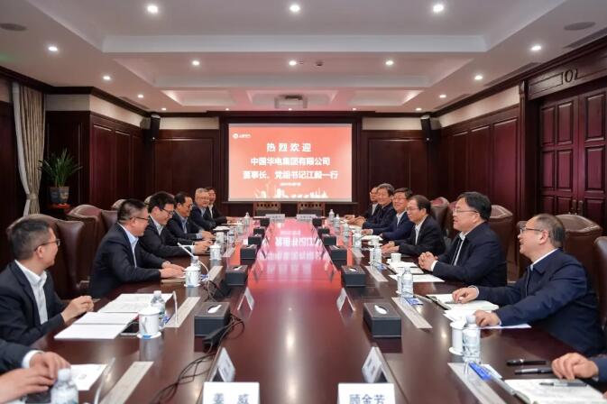 華電黨組書記、董事長江毅與上海電氣黨委書記、董事長吳磊舉行會(huì)談 并赴華電燃機(jī)公司調(diào)研