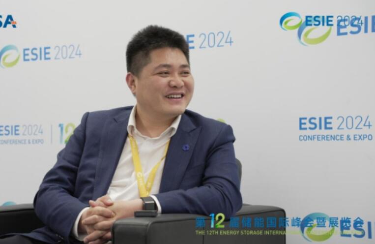 海辰儲(chǔ)能郭德敬: 鍛造全球儲(chǔ)能領(lǐng)先新質(zhì)生產(chǎn)力