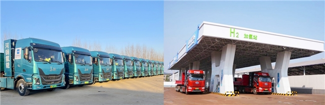 壯大河北新質(zhì)生產(chǎn)力,未勢能源向“氫”而行 !