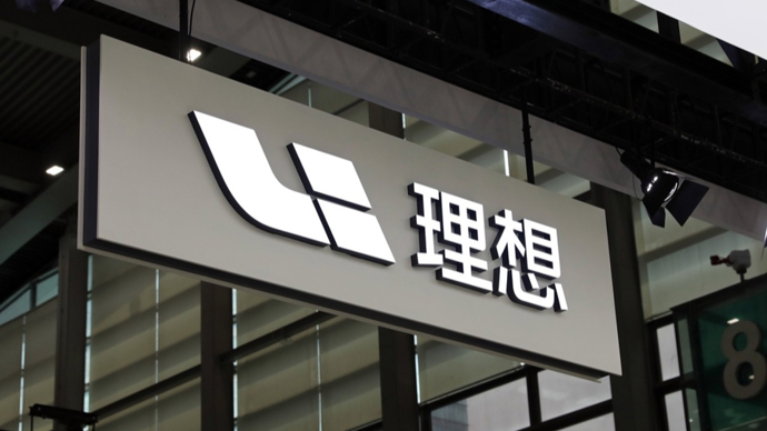 理想汽車宣布降價(jià)！