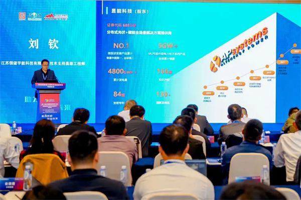 優(yōu)選方案，領(lǐng)儲宇能組串式儲能系統(tǒng)助力鋼鐵行業(yè)綠色轉(zhuǎn)型!