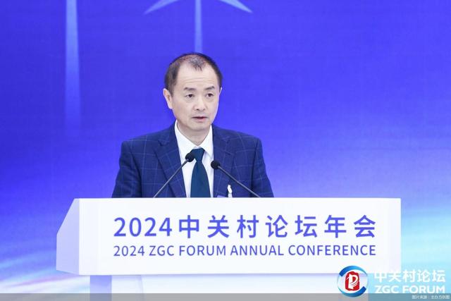 中國科學院院士梅宏：大數據標準規(guī)范和以開源社區(qū)為核心的軟硬件生態(tài)系統仍是發(fā)展重點