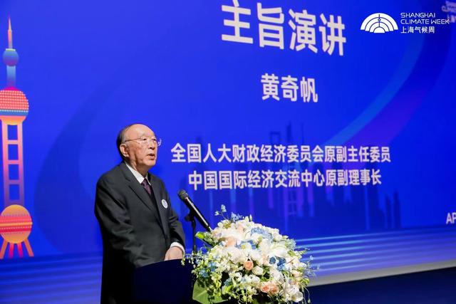 雙碳目標(biāo)將帶來經(jīng)濟(jì)和社會(huì)布局的巨變，新能源或助推西部成中國(guó)的“阿拉伯”