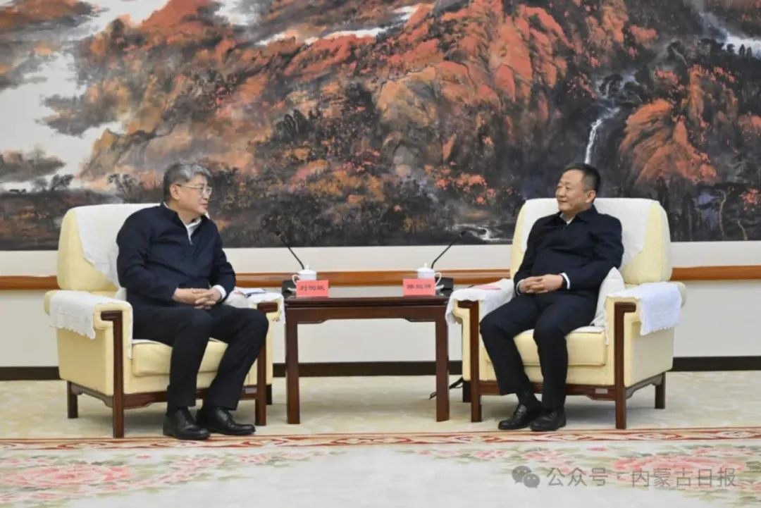 劉國躍、余兵拜會內(nèi)蒙古自治區(qū)主要領(lǐng)導(dǎo)